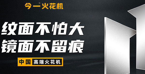 品牌定位文案怎么寫？描述有哪些標(biāo)準(zhǔn)？