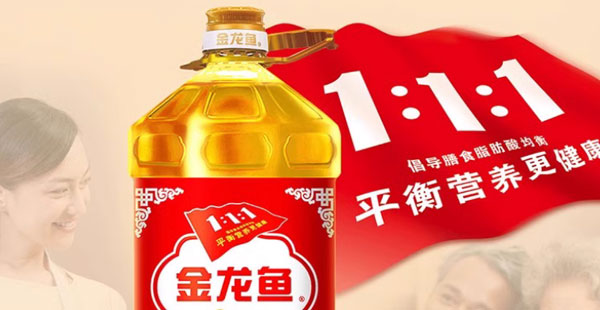 金龍魚品牌戰(zhàn)略定位憑什么能成功？