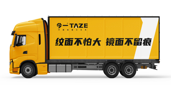 制造業(yè)品牌定位公司有哪些？高端制造業(yè)定位怎么做？
