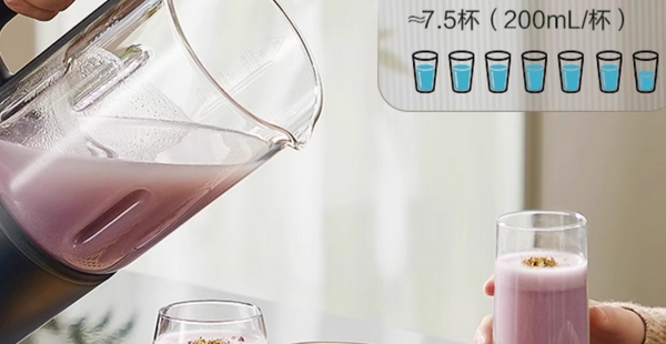 破壁機(jī)品牌定位案例分析