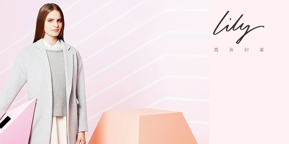 對(duì)話內(nèi)衣客戶：前十年穩(wěn)步向前，未來十年如何再上新臺(tái)階