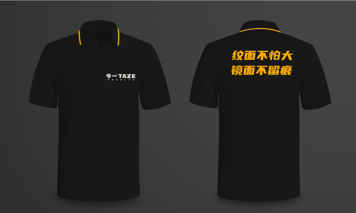 “今一”數控機床品牌定位案例