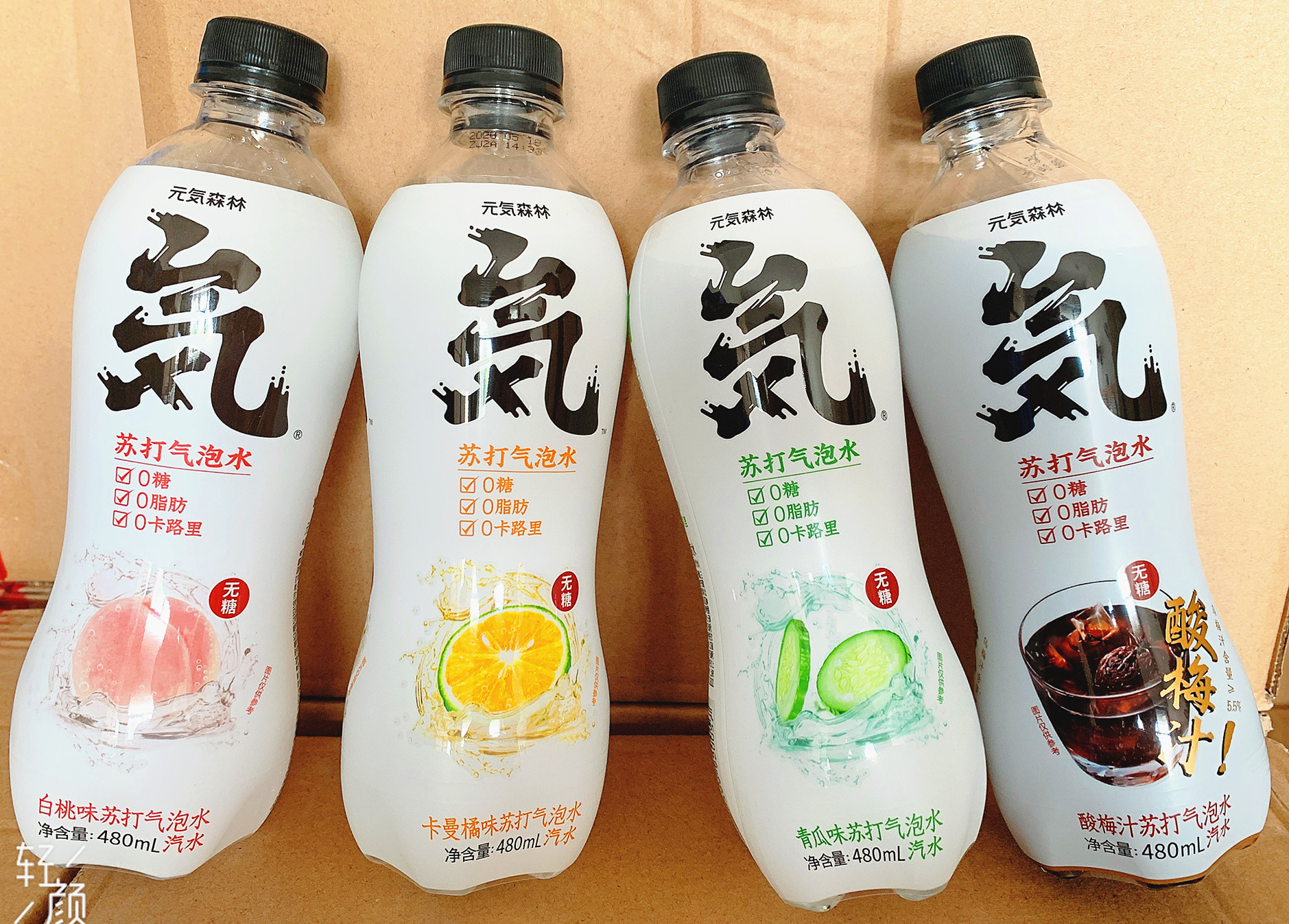 品牌定位的四個維度是什么