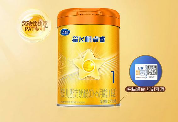 品牌定位語和廣告語的區(qū)別？如何有效提煉？