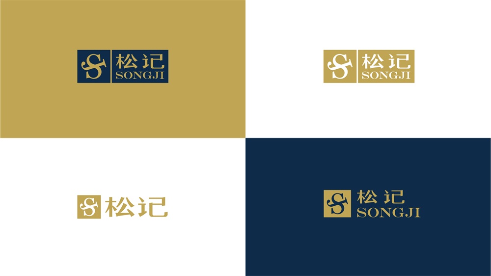 松記紐扣_服裝輔料品牌營銷策劃案例