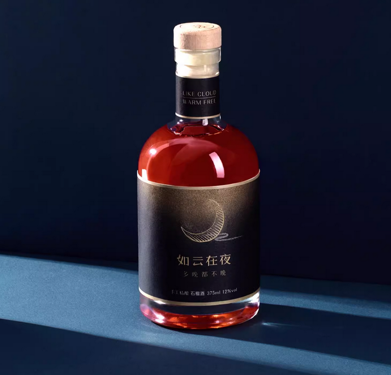 石榴酒品牌營(yíng)銷(xiāo)策劃方案