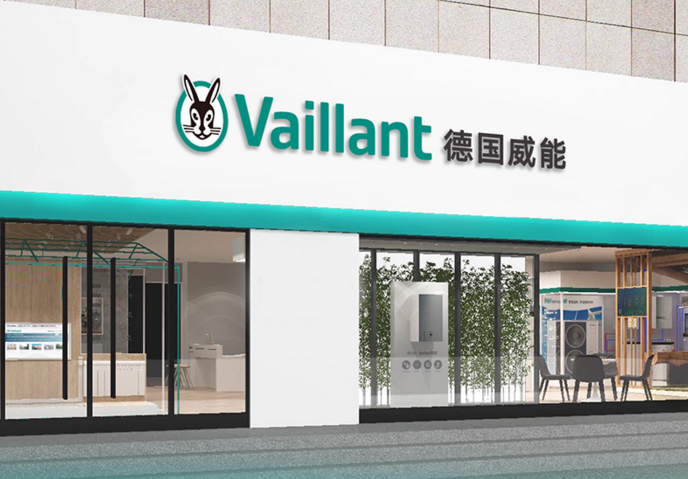 地暖品牌定位案例分析