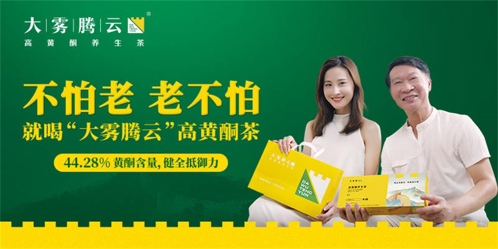 食品品牌定位公司非常差異分享行業(yè)案例