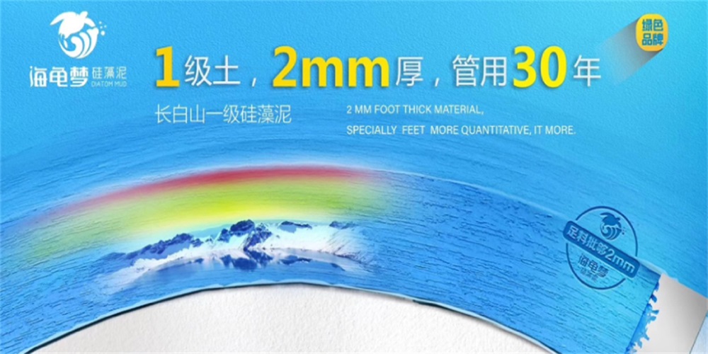 建材戰(zhàn)略定位公司如何選？具體案例解析