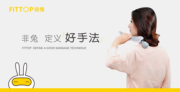 保健品品牌如何做好定位？行業(yè)案例分析