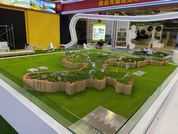 ��(zhu��n)�I(y��)����ɳ�P(p��n)ģ���O(sh��)Ӌ(j��)������˾